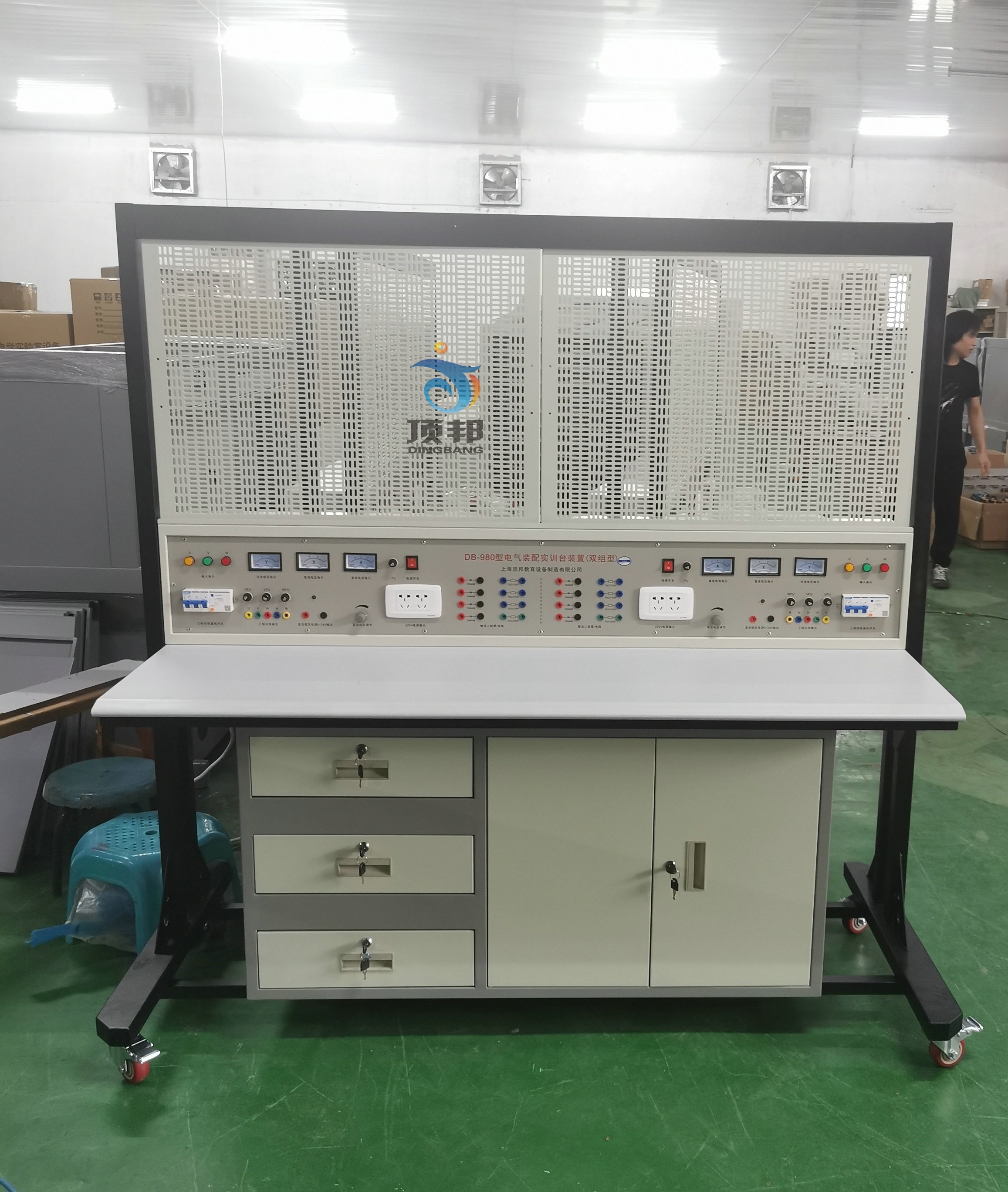 DB-980電氣裝配實訓臺