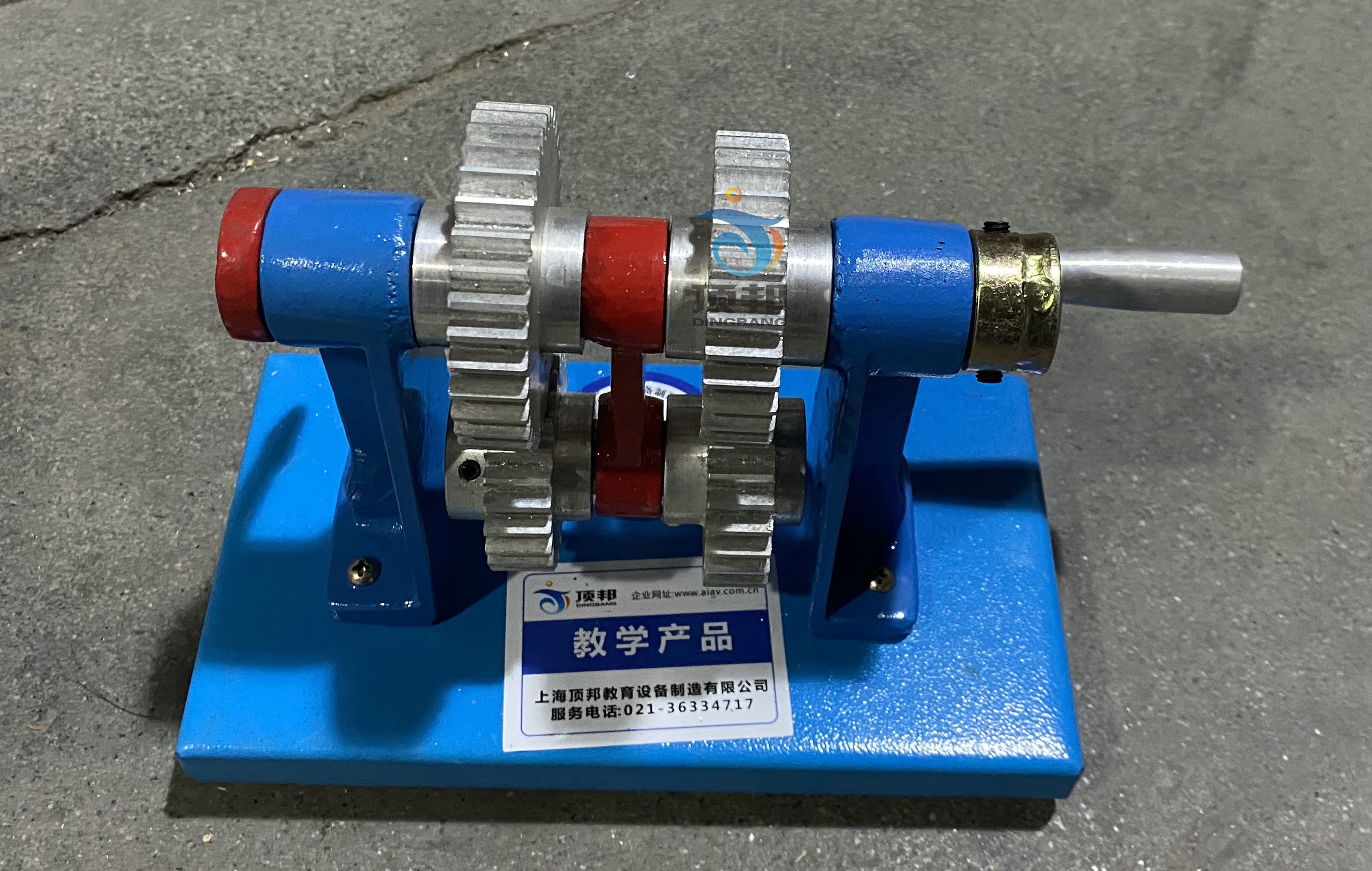 機(jī)構(gòu)運(yùn)動(dòng)簡(jiǎn)圖測(cè)繪模型