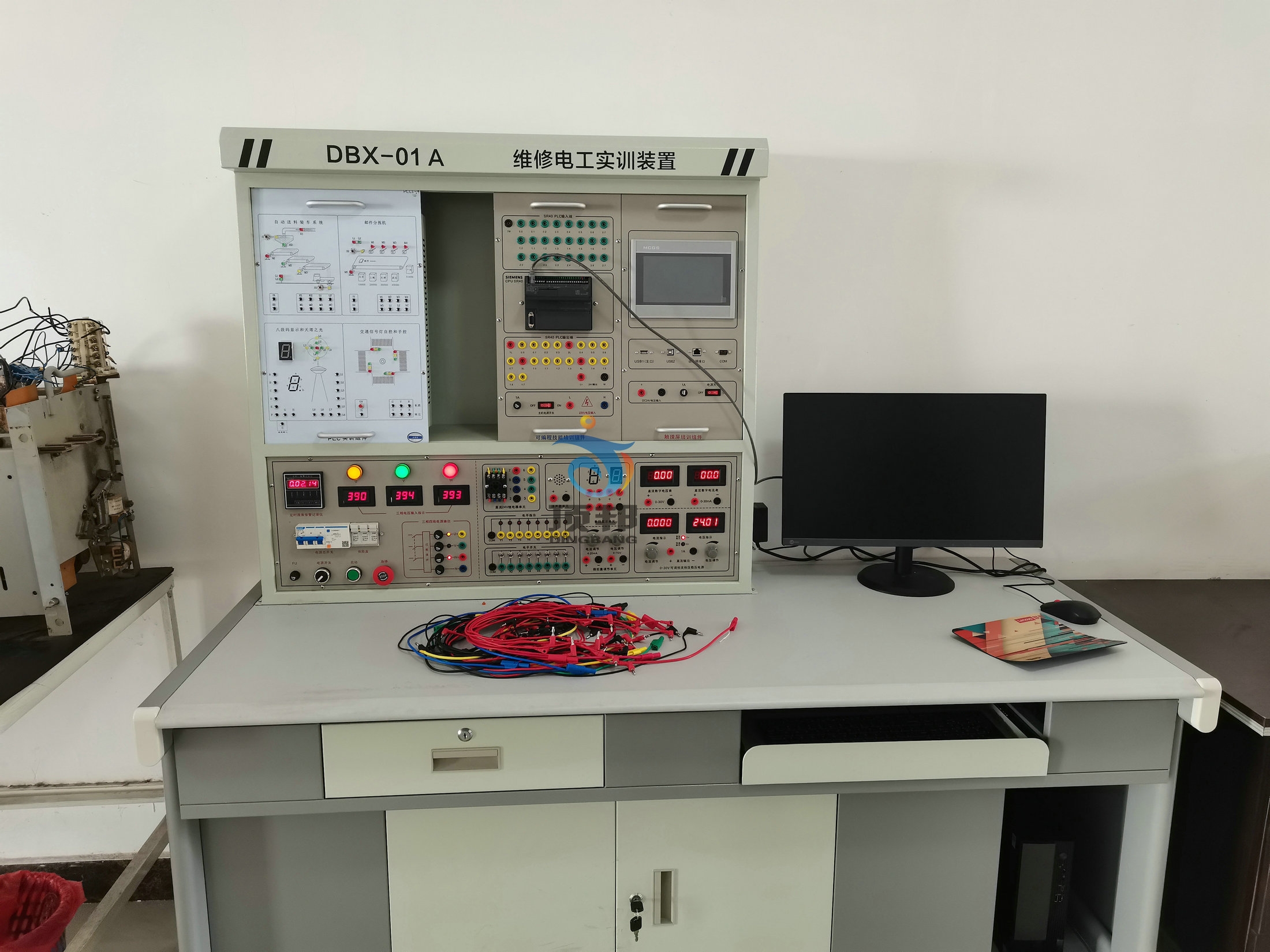 維修電工實(shí)訓(xùn)裝置