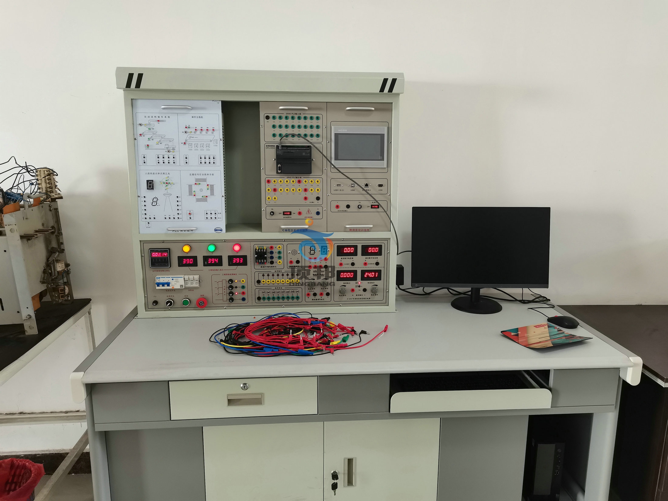 網(wǎng)絡型PLC可編程控制器綜合實訓裝置(S7-1500)