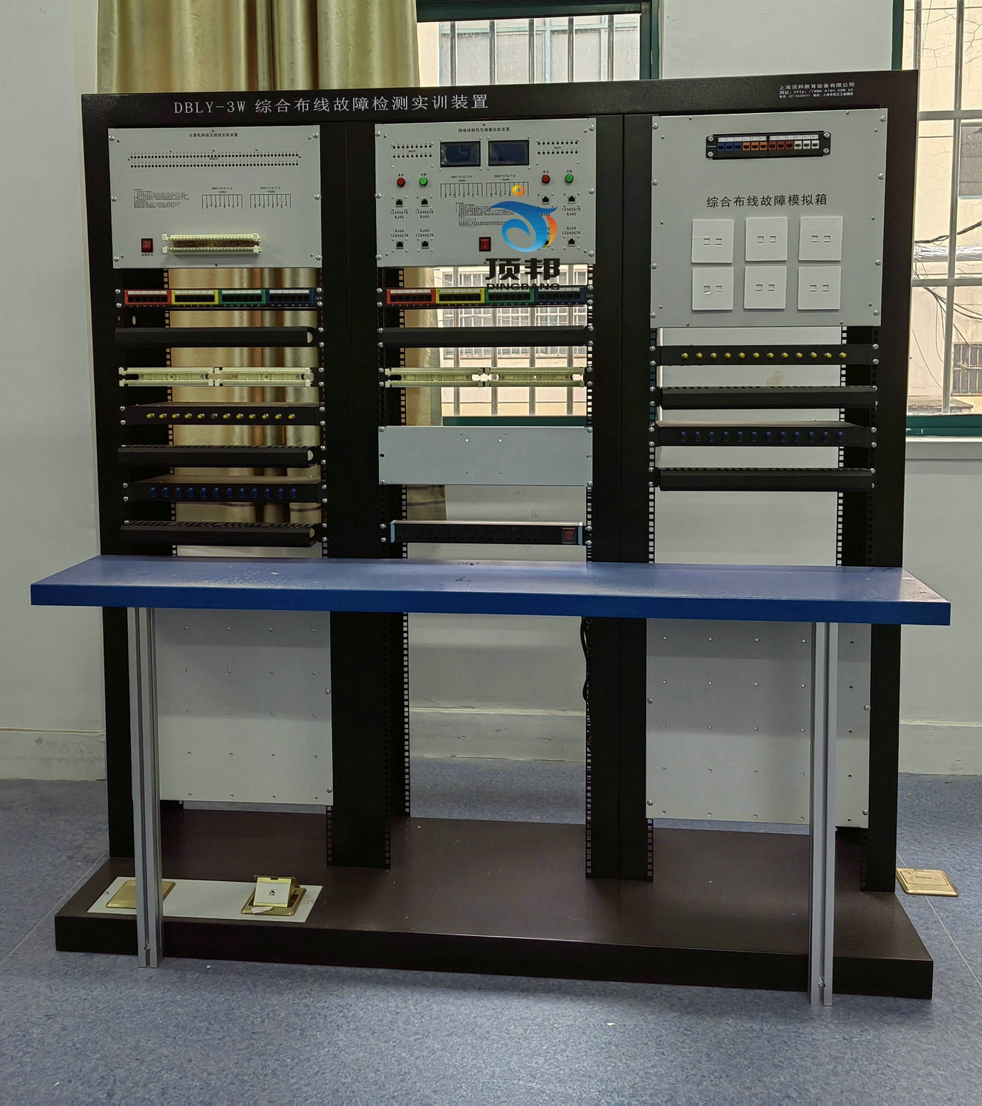 綜合布線故障檢測實(shí)訓(xùn)裝置