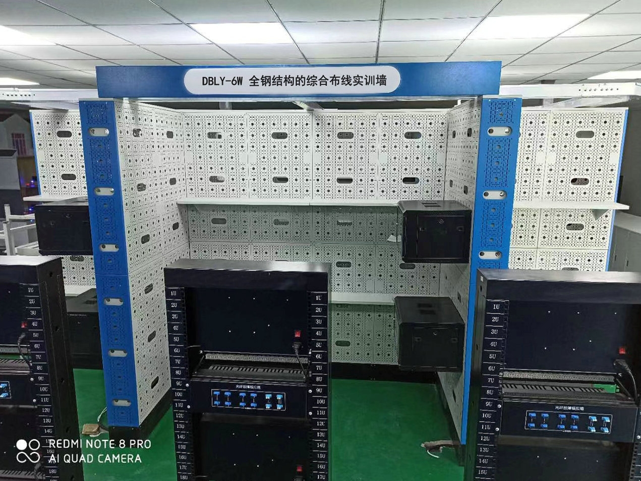 全鋼結(jié)構(gòu)的綜合布線實(shí)訓(xùn)墻