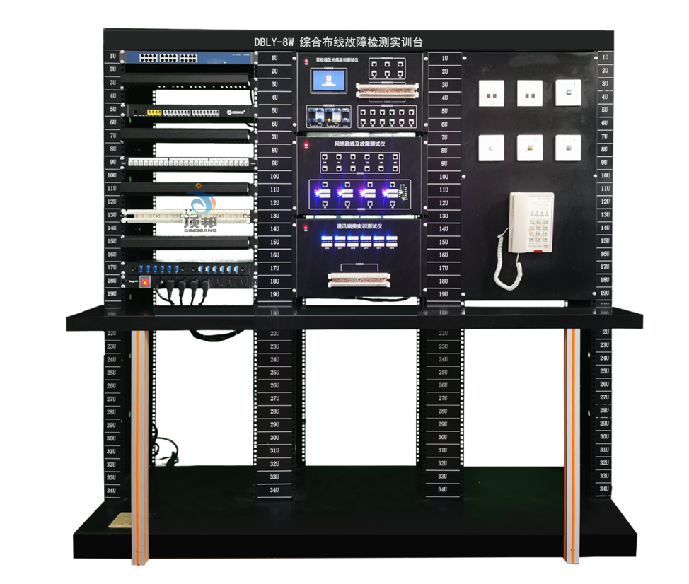 綜合布線故障檢測(cè)實(shí)訓(xùn)臺(tái)