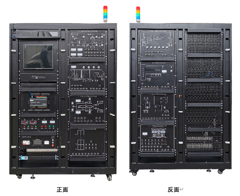 樓宇智能化設(shè)備監(jiān)控系統(tǒng)實(shí)訓(xùn)考核裝置