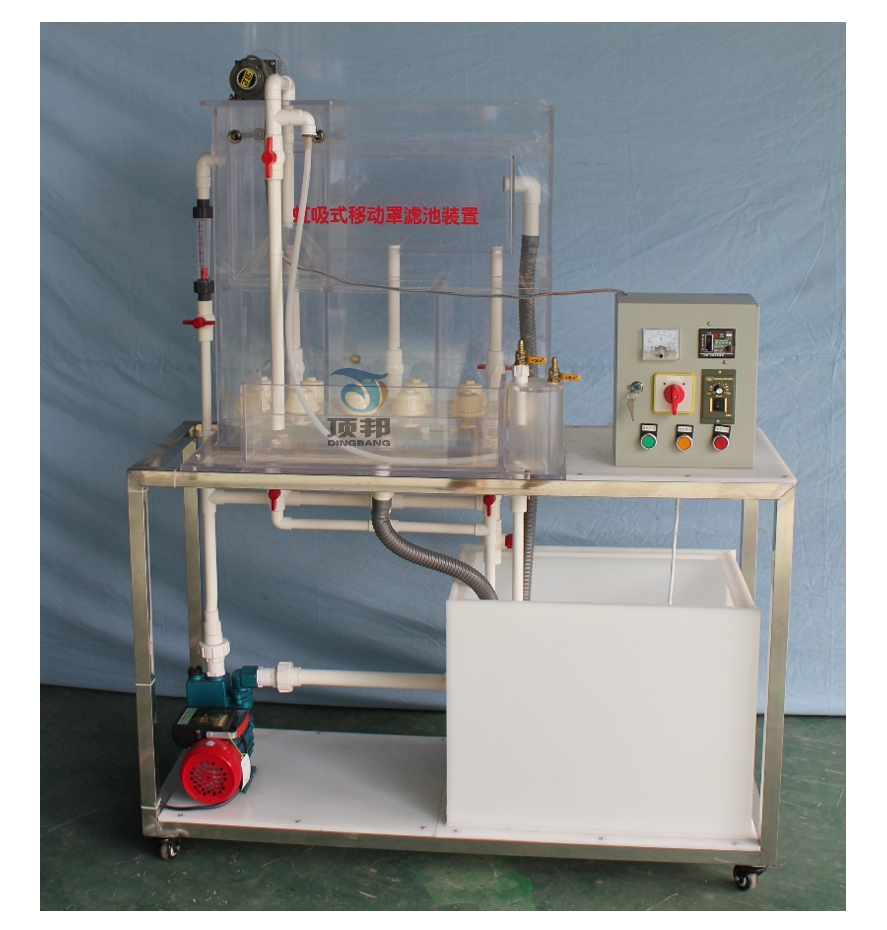 虹吸式移動(dòng)罩濾池裝置