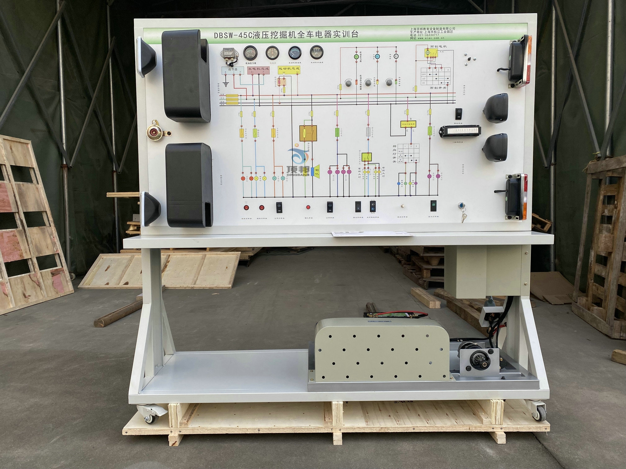 ҺھC(j)ȫ܇(ch)(sh)Ӗ(xn)_(ti)