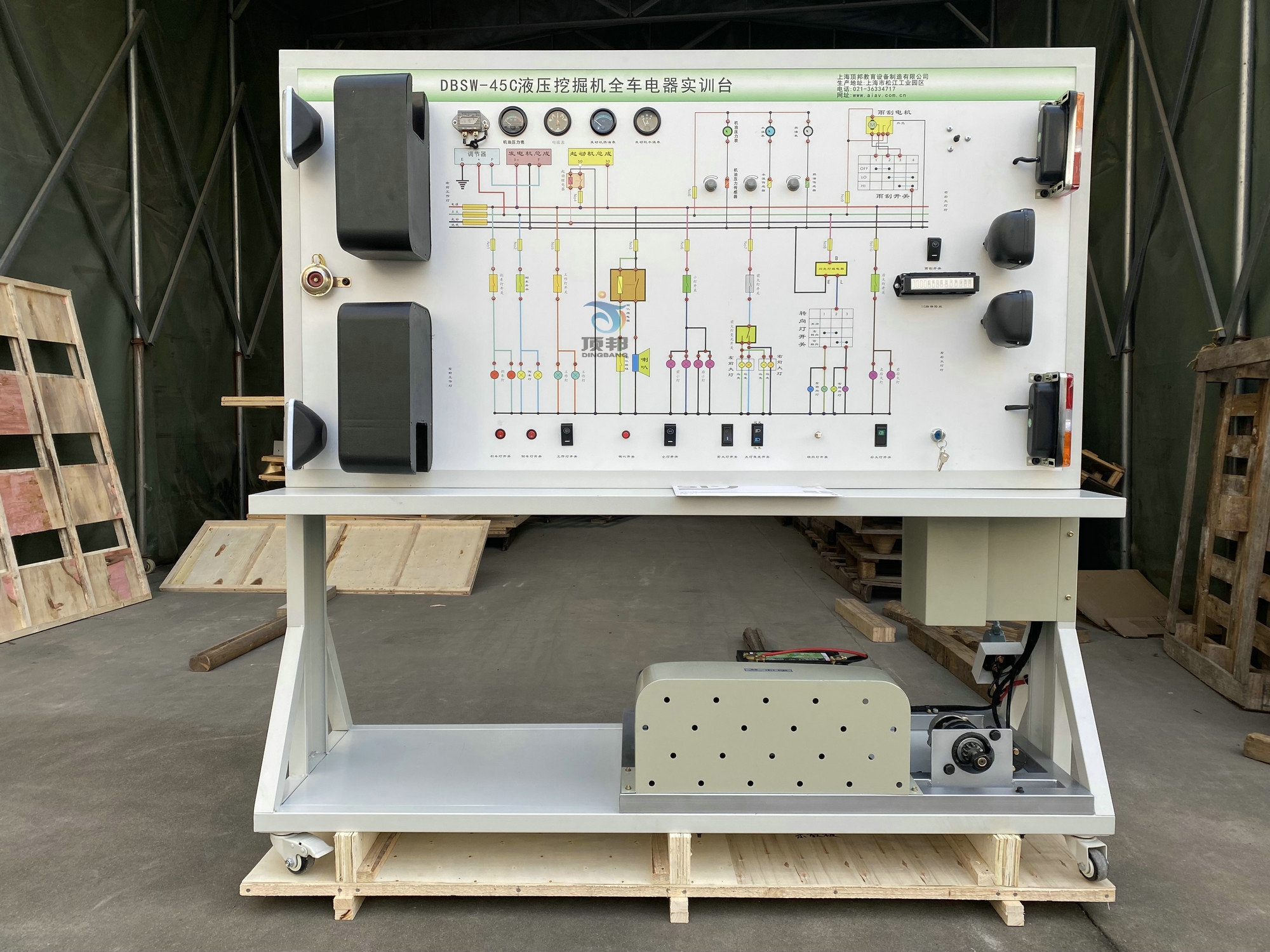 ҺھC(j)ȫ܇(ch)(sh)Ӗ(xn)_(ti)