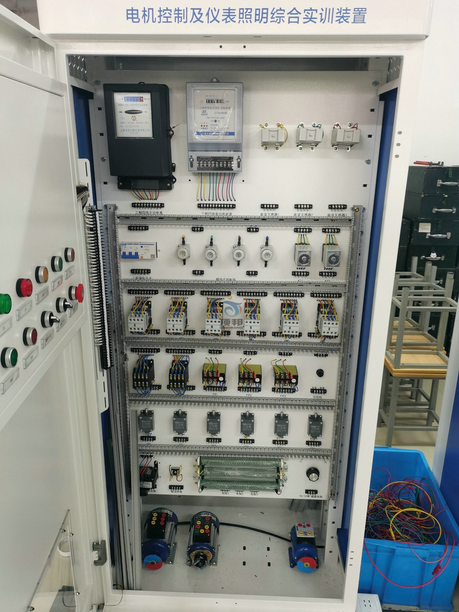 電機(jī)控制及儀表照明綜合實(shí)訓(xùn)裝置