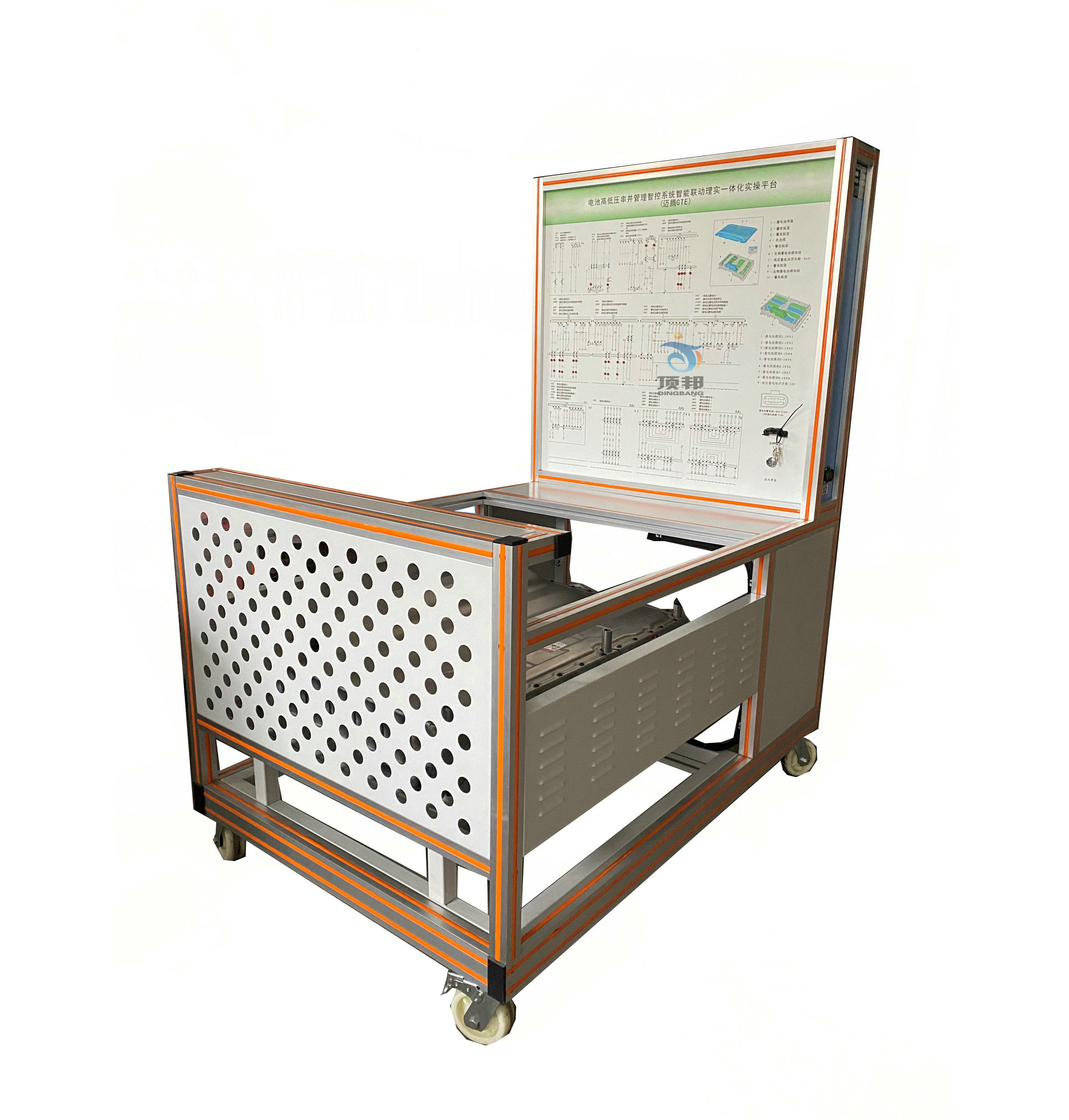 電池高低壓串并管理智控系統(tǒng)智能聯(lián)動理實一體化實操平臺