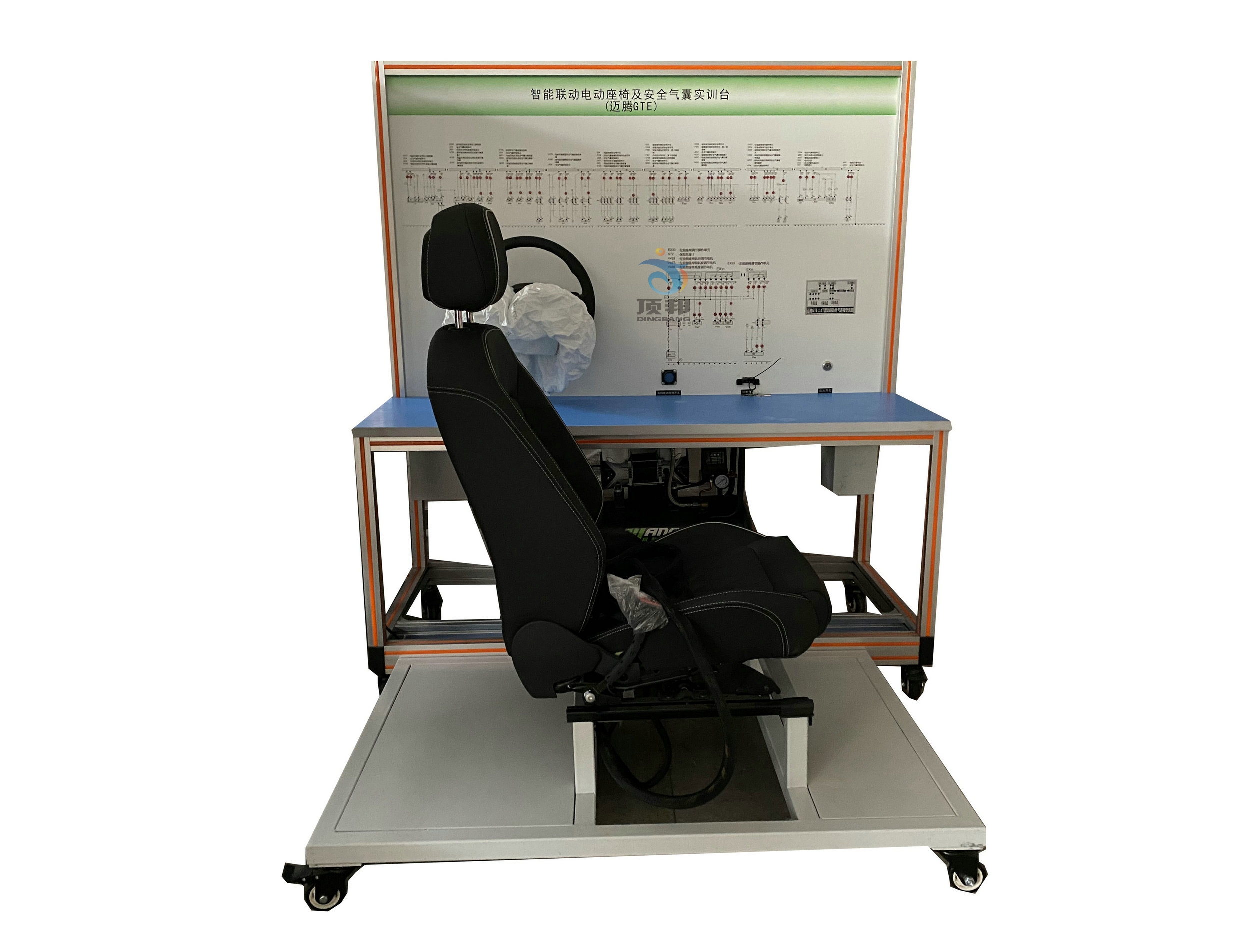智能聯(lián)動電動座椅及安全氣囊實訓臺