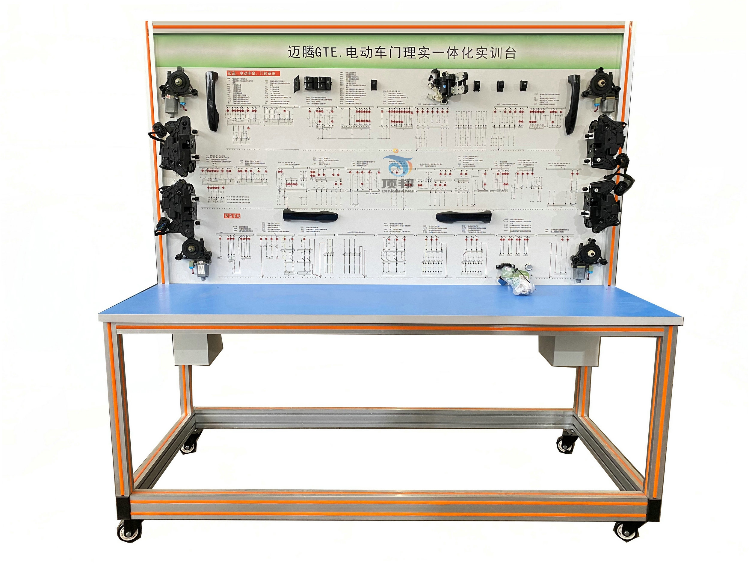 電動(dòng)車門理實(shí)一體化實(shí)訓(xùn)臺
