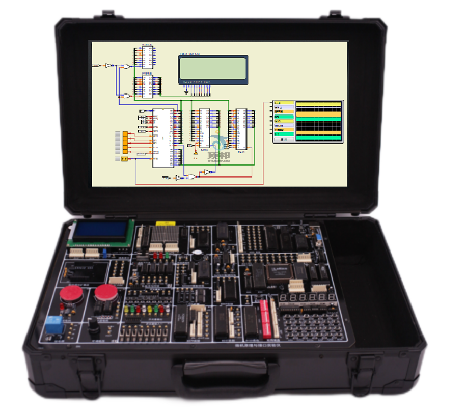 虛實(shí)一體計(jì)算機(jī)組成原理實(shí)驗(yàn)箱