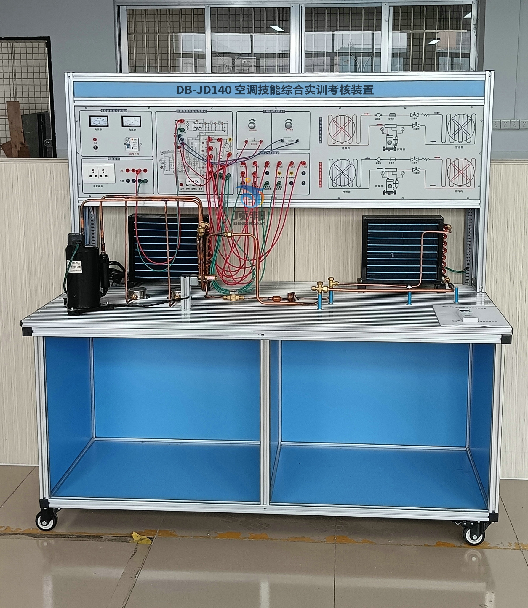 空調(diào)技能綜合實訓考核裝置