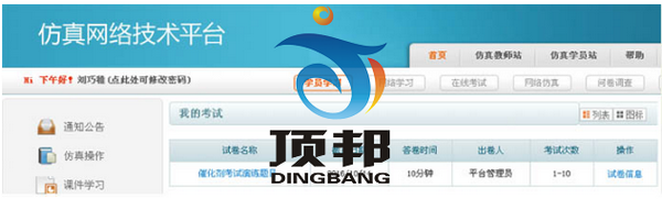 ƷI(y)ȫg(sh)(sh)Ӗ(xn)O(sh)