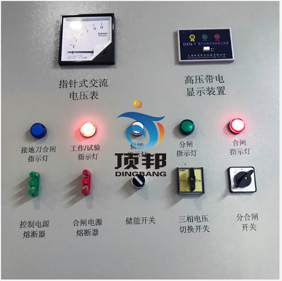 高壓電工作業(yè)實(shí)操實(shí)訓(xùn)設(shè)備 高壓電工作業(yè)人員安全實(shí)訓(xùn)設(shè)備