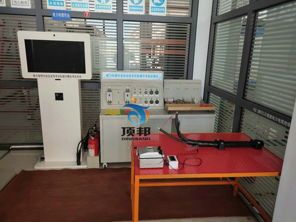 電力電纜作業(yè)安全技術(shù)實(shí)際操作實(shí)訓(xùn)設(shè)備