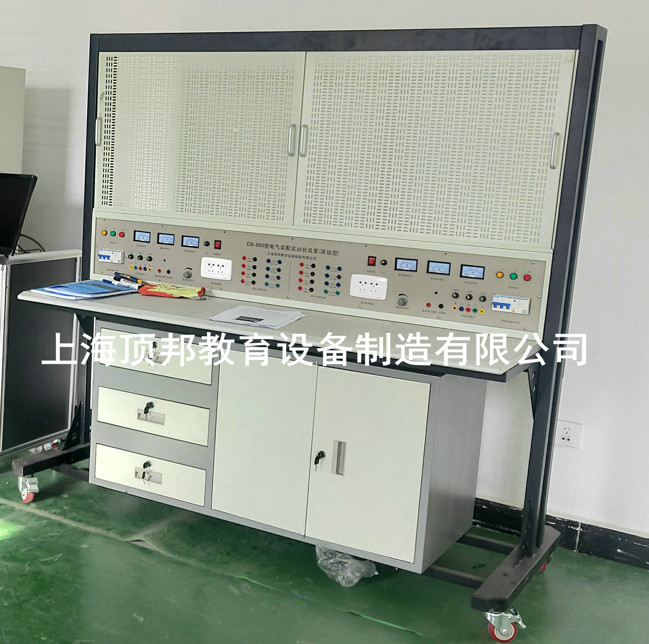 電氣裝配實(shí)訓(xùn)臺