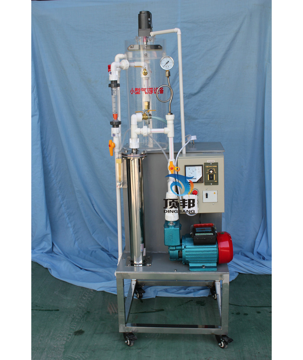 小型氣浮設(shè)備