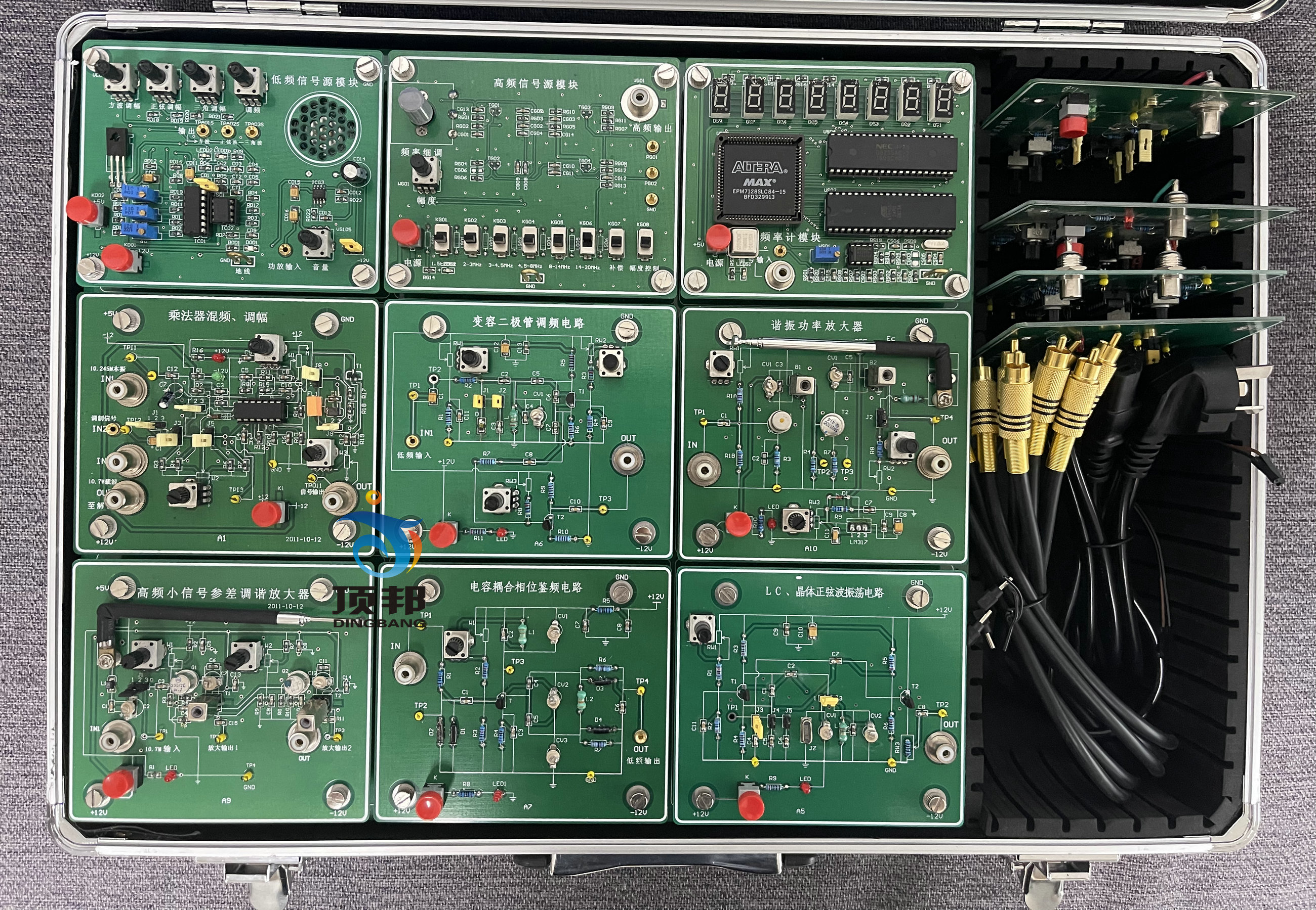 高頻電子線路實(shí)驗(yàn)箱