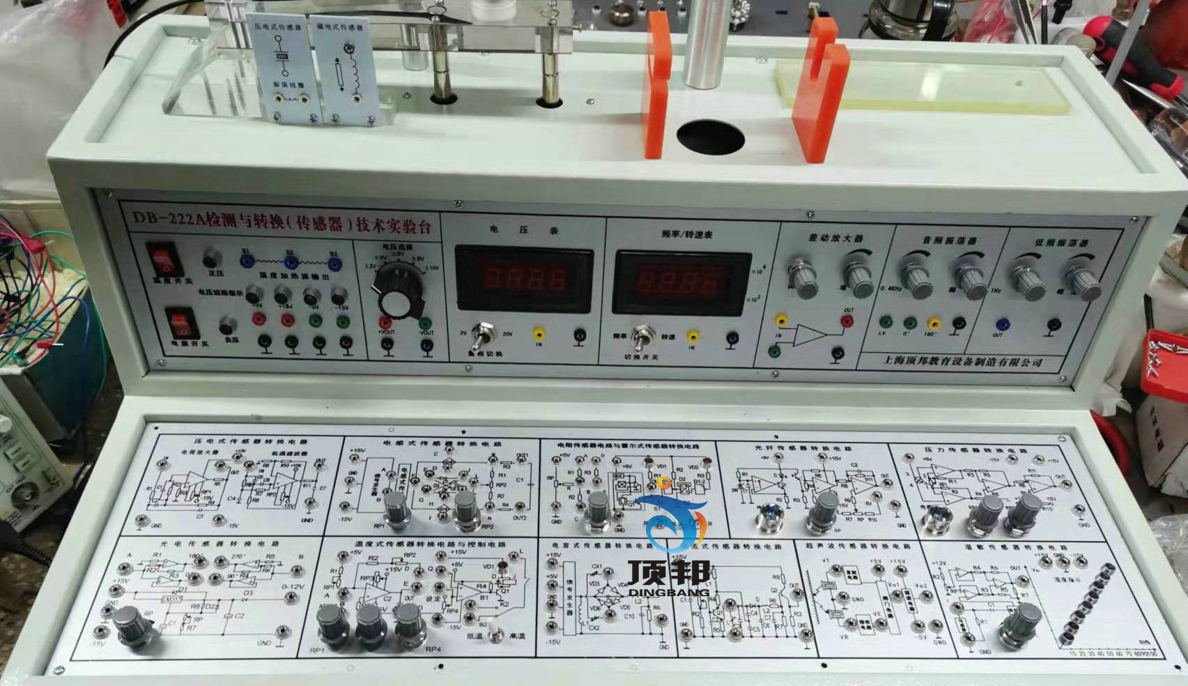 檢測(cè)與轉(zhuǎn)換(傳感器)技術(shù)實(shí)驗(yàn)臺(tái)(17種傳感器)