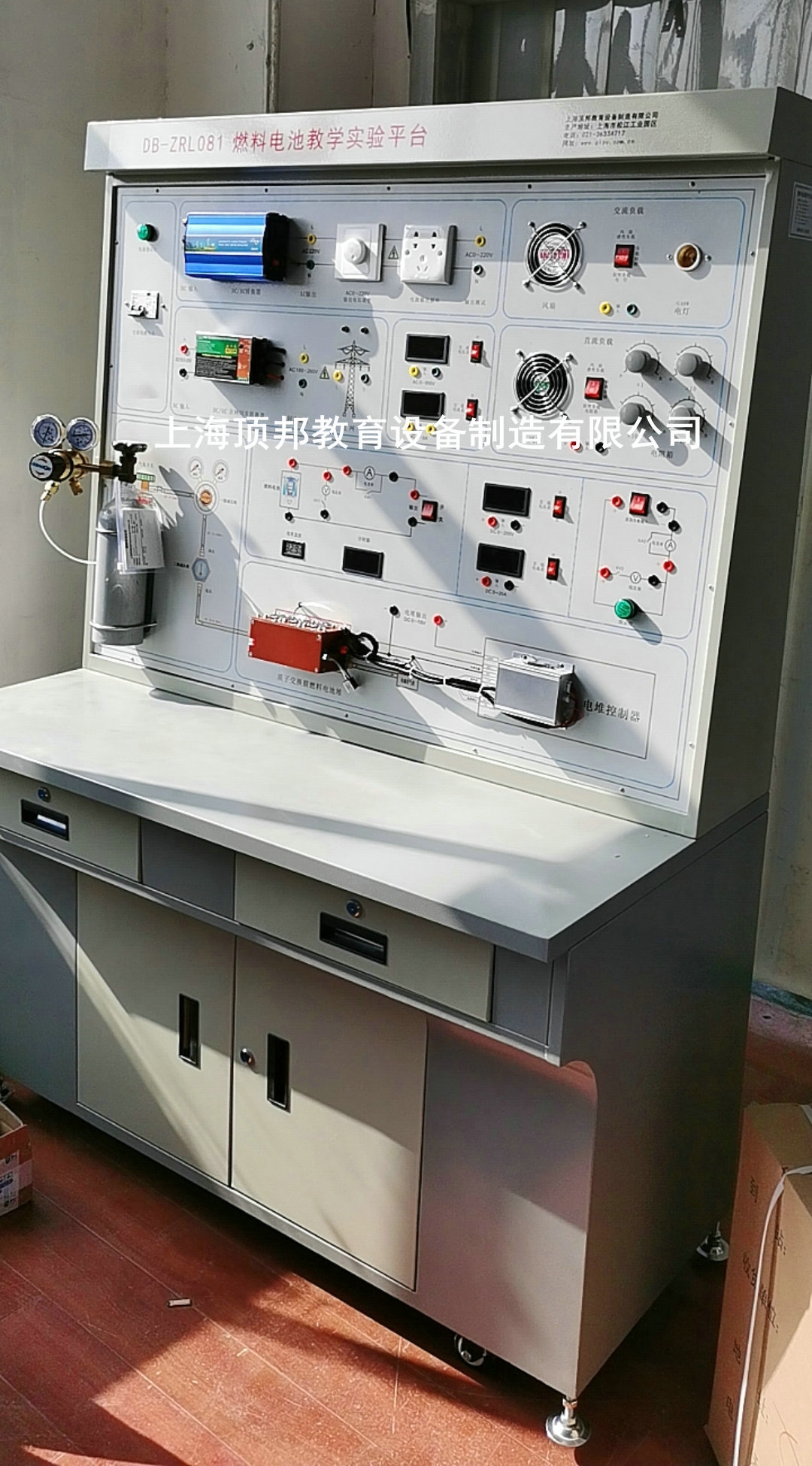 燃料電池教學(xué)實(shí)驗(yàn)平臺