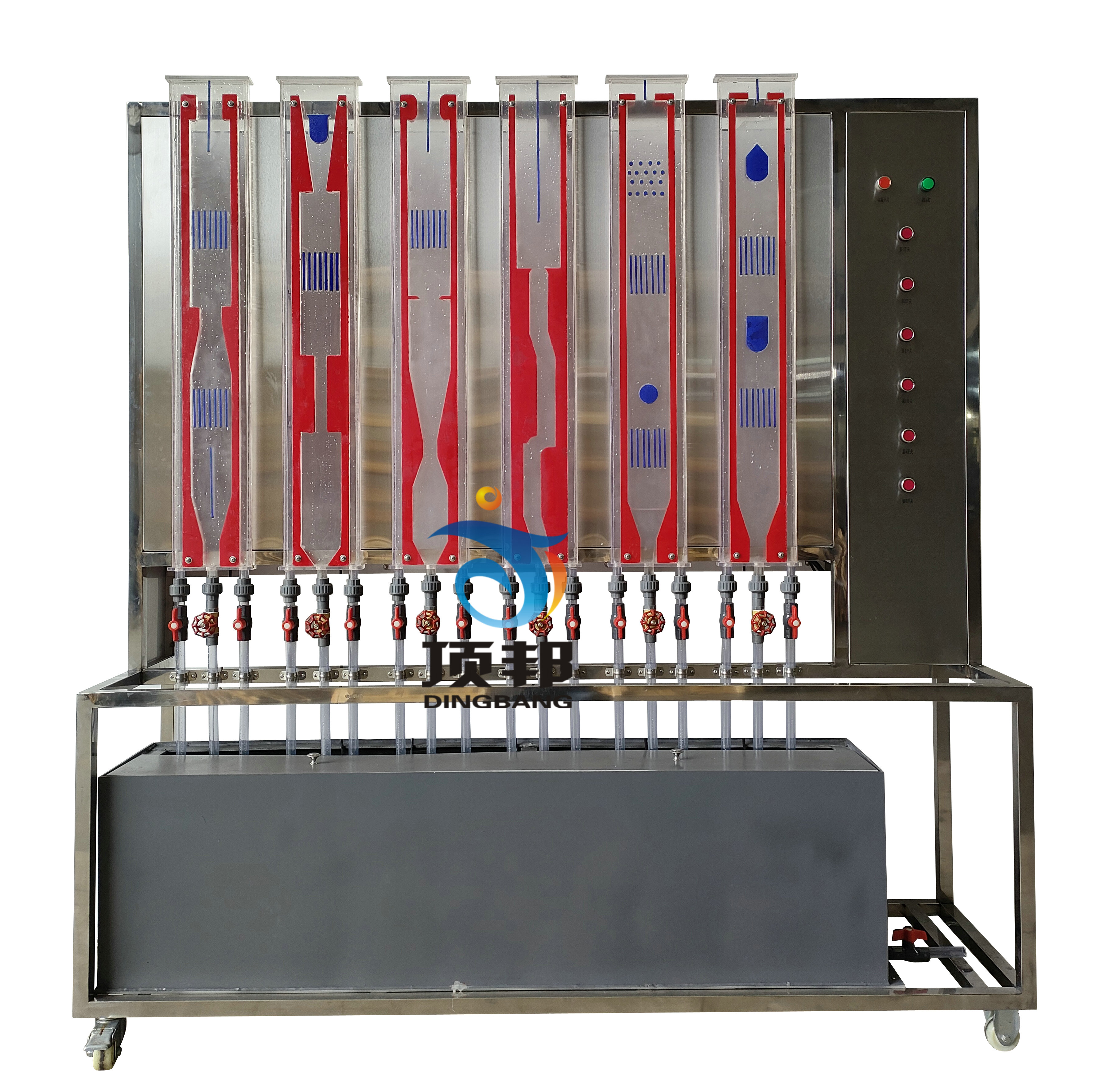 流動(dòng)圖形演示實(shí)驗(yàn)裝置