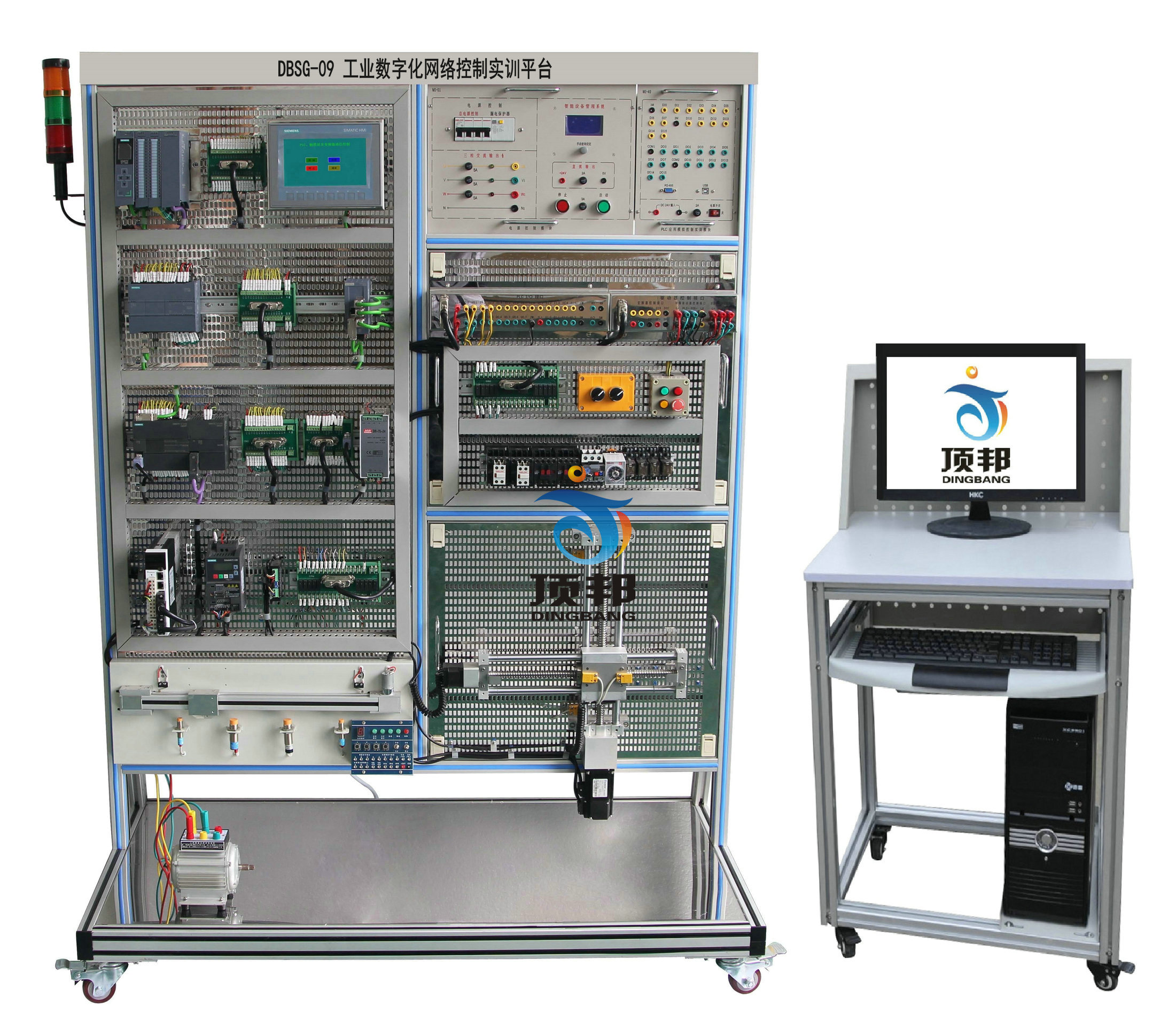 工業(yè)數(shù)字化網(wǎng)絡控制實訓平臺