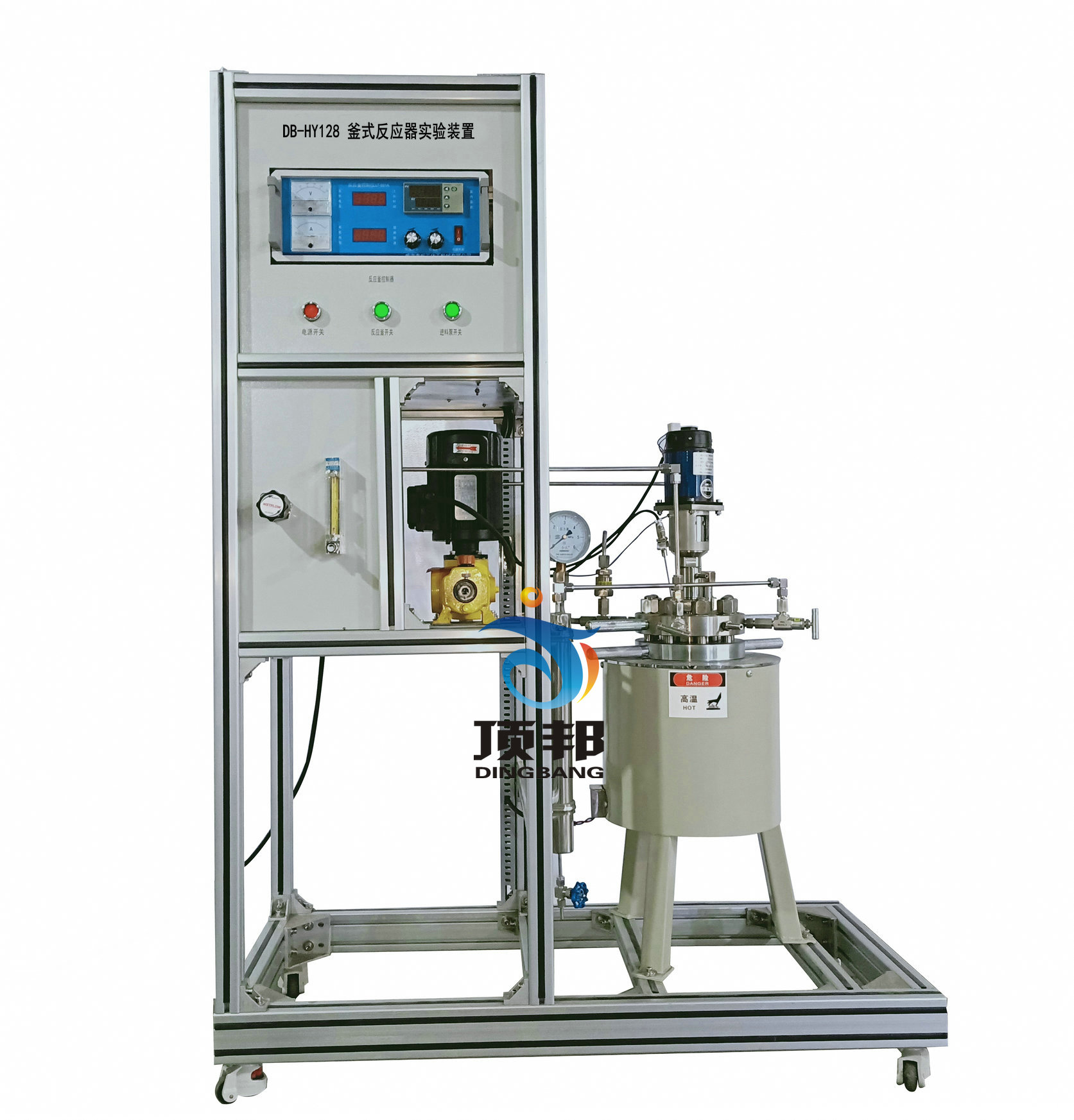 釜式反應(yīng)器實驗裝置