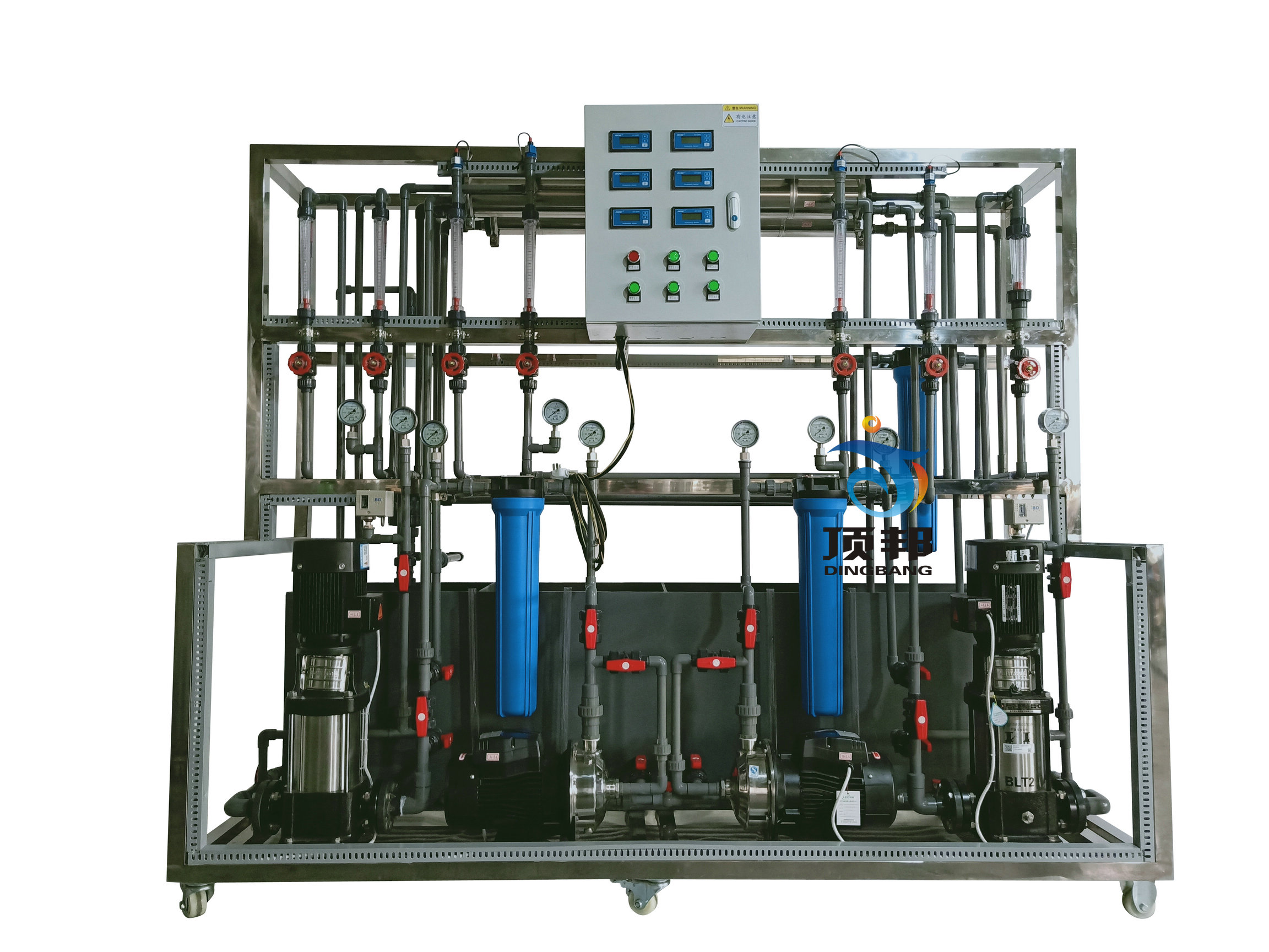 多功能膜分離實(shí)驗(yàn)裝置