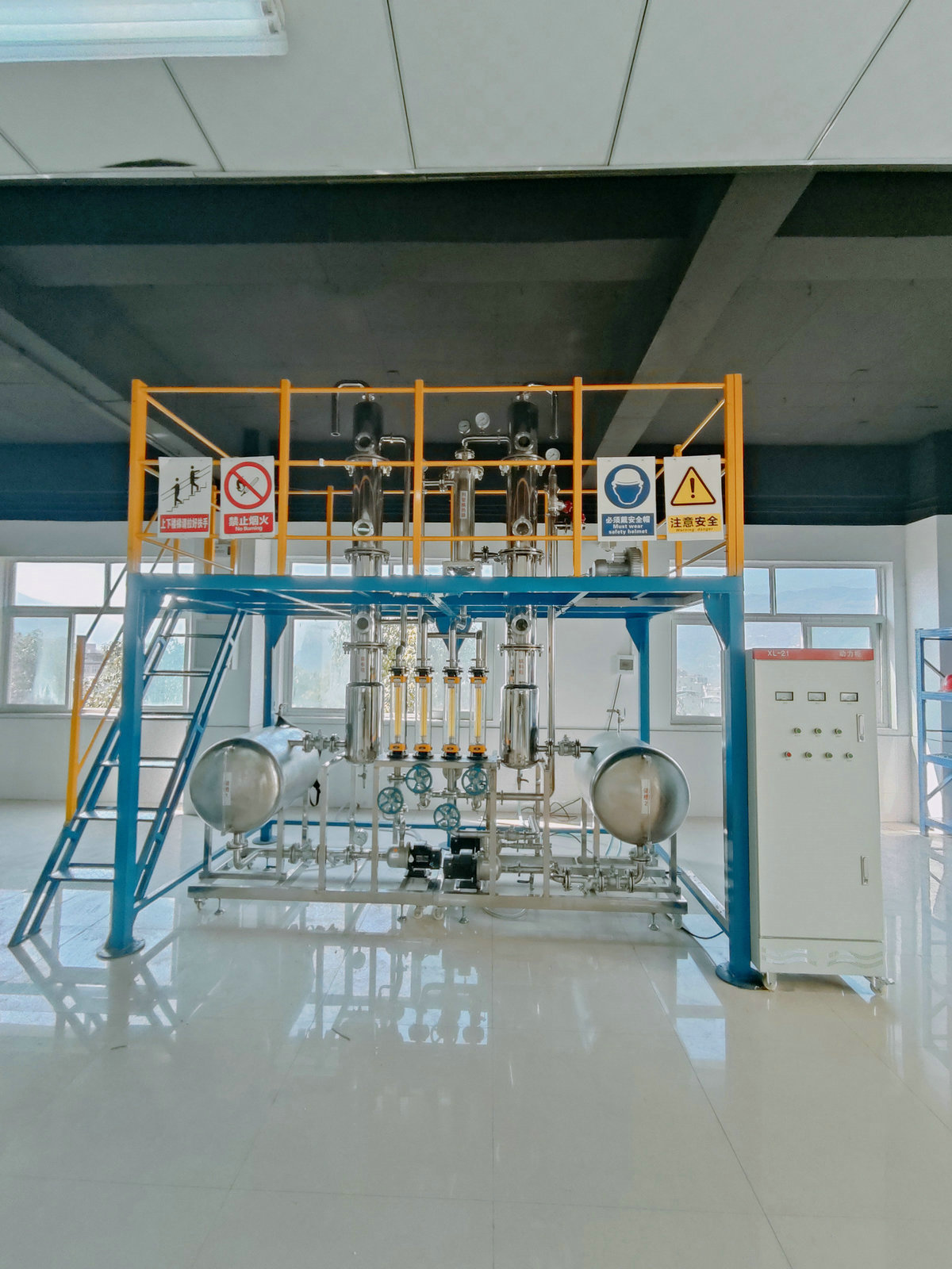 化工設(shè)備拆裝綜合實(shí)訓(xùn)裝置(雙塔)