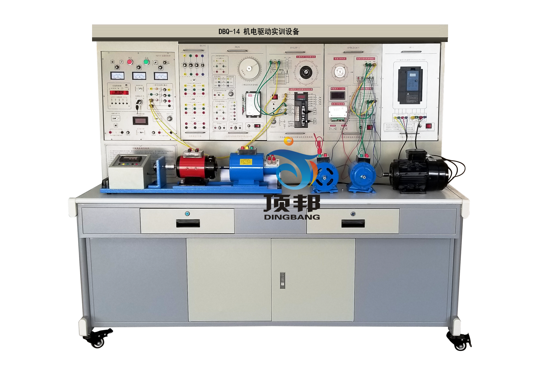 機(jī)電驅(qū)動(dòng)實(shí)訓(xùn)設(shè)備