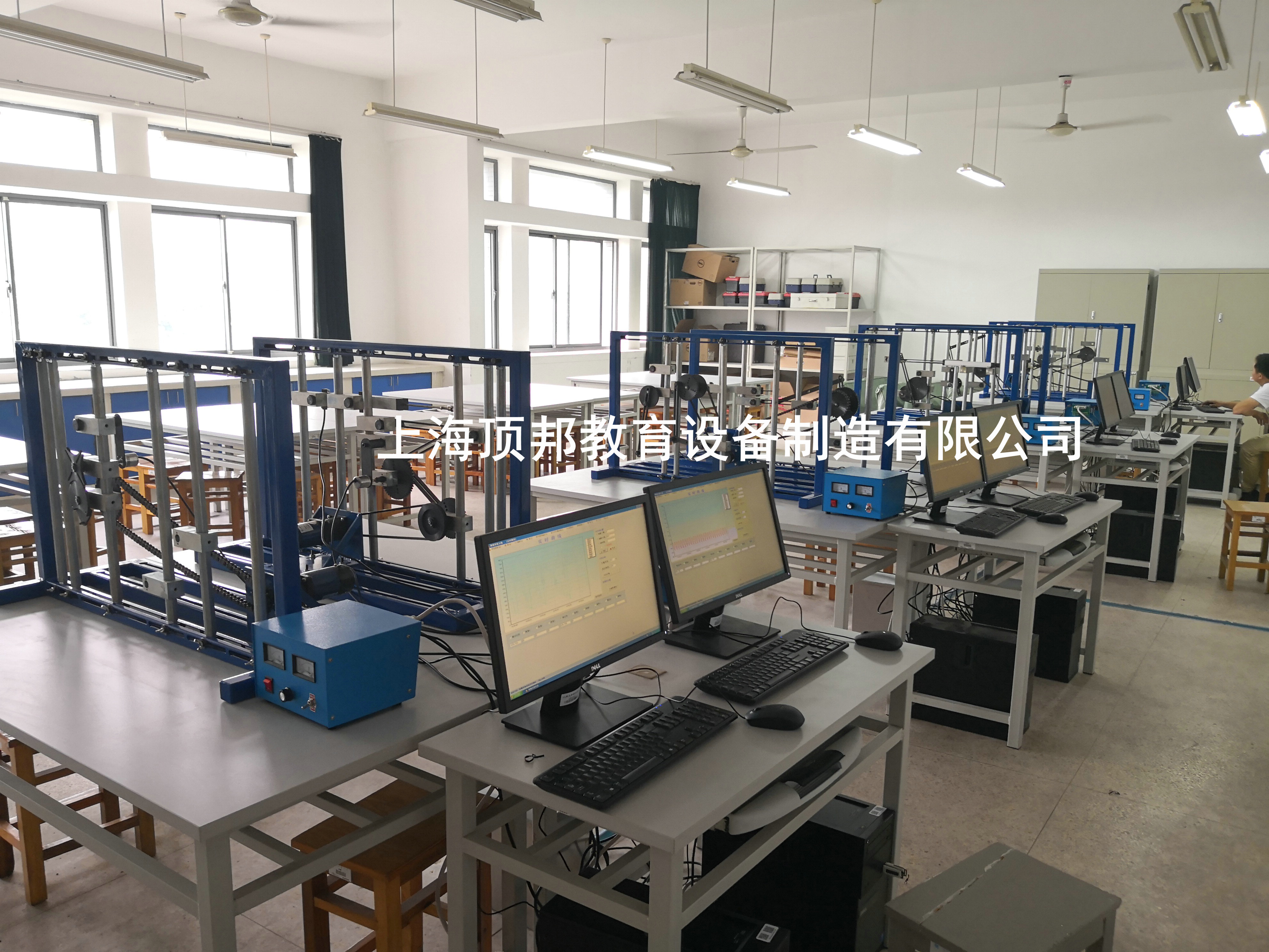 平面機(jī)構(gòu)運(yùn)動設(shè)計(jì)分析與測試實(shí)驗(yàn)臺