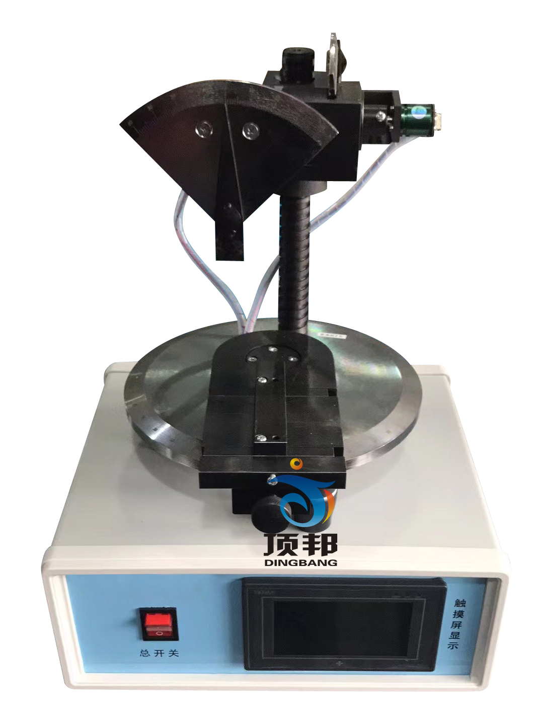 數(shù)顯車刀量角儀