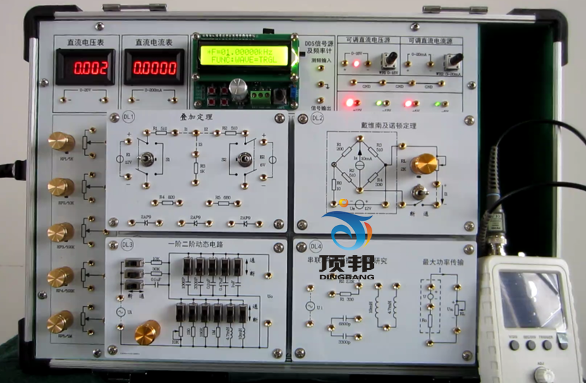 電路分析實(shí)驗(yàn)箱
