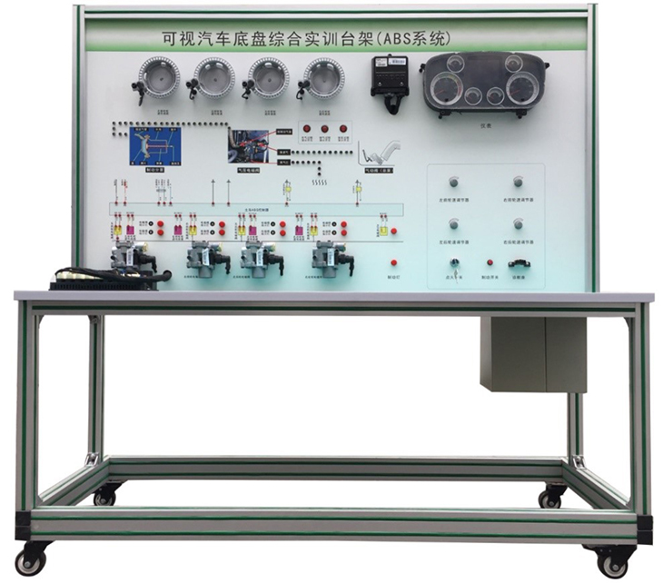 CSK181輕型(氣壓制動)ABS制動系統(tǒng)實訓臺