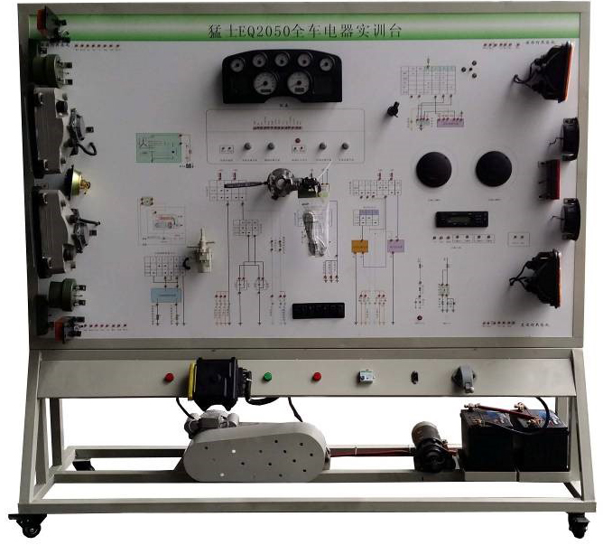 CSK181輕型全車電器實訓臺