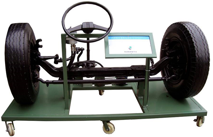 TA4360轉(zhuǎn)向系統(tǒng)實(shí)訓(xùn)臺(tái)