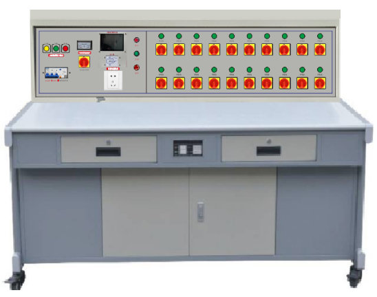 電源主控臺(tái)