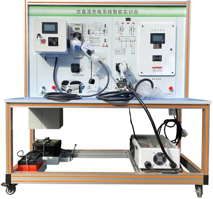 國標(biāo)直流充電智能實訓(xùn)臺