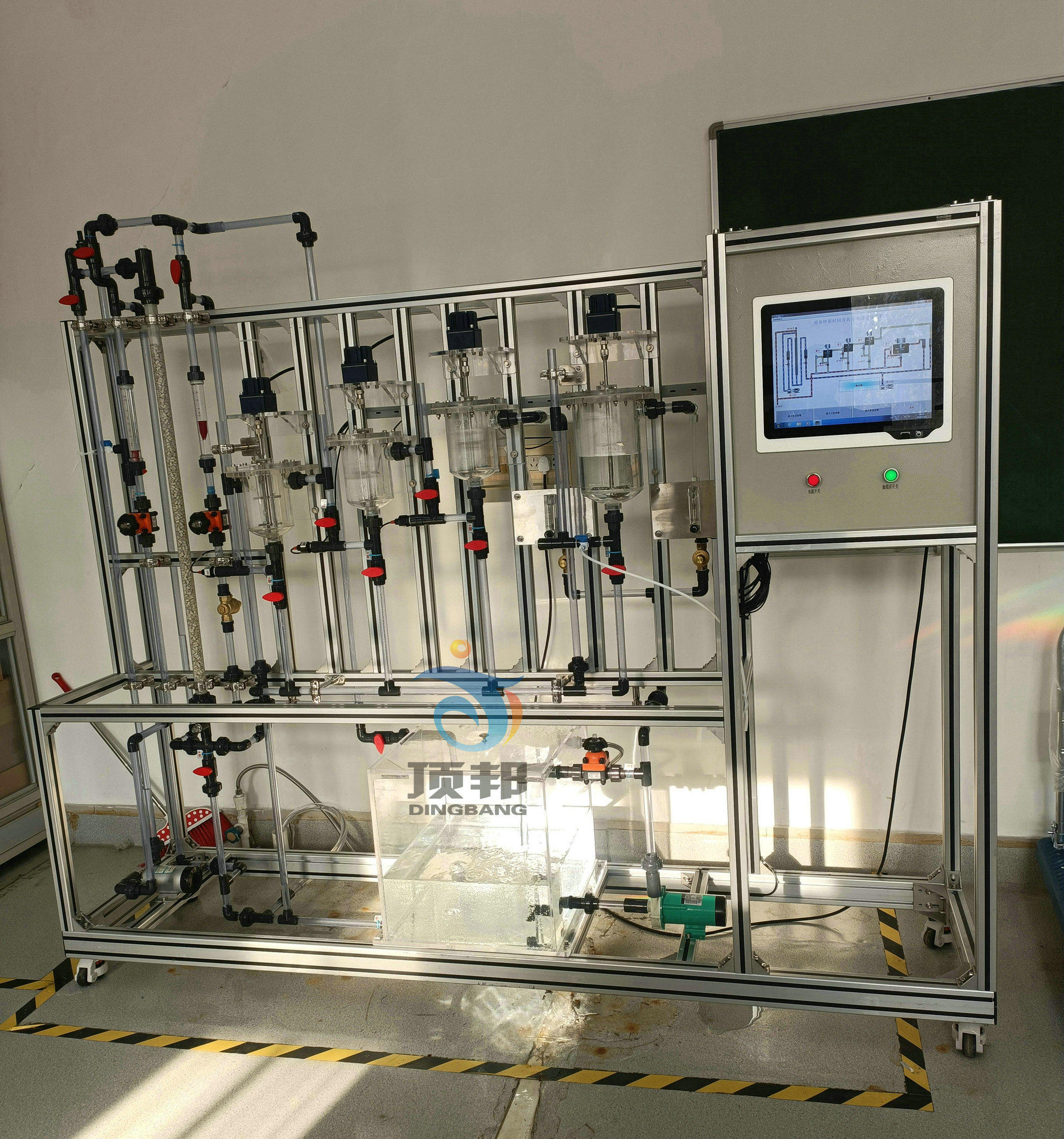 停留時(shí)間分布與反應(yīng)器流動(dòng)特性測定實(shí)驗(yàn)裝置