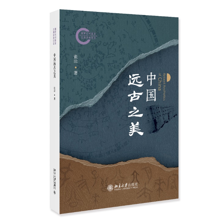 image10.jpeg image10.jpeg