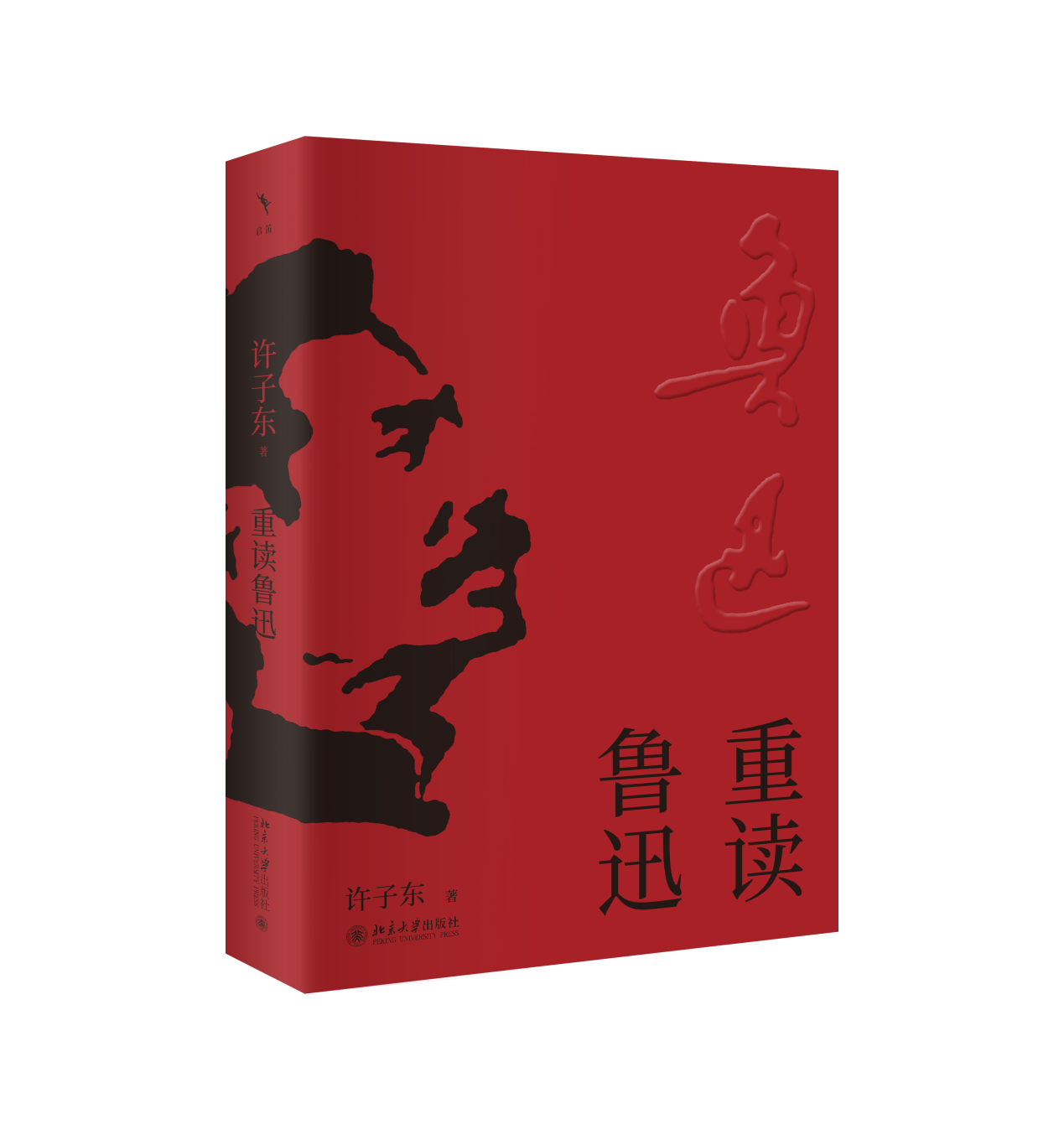 image6.png image6.png